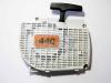 Стартер в сборе Stihl MS 440 (металл.)  